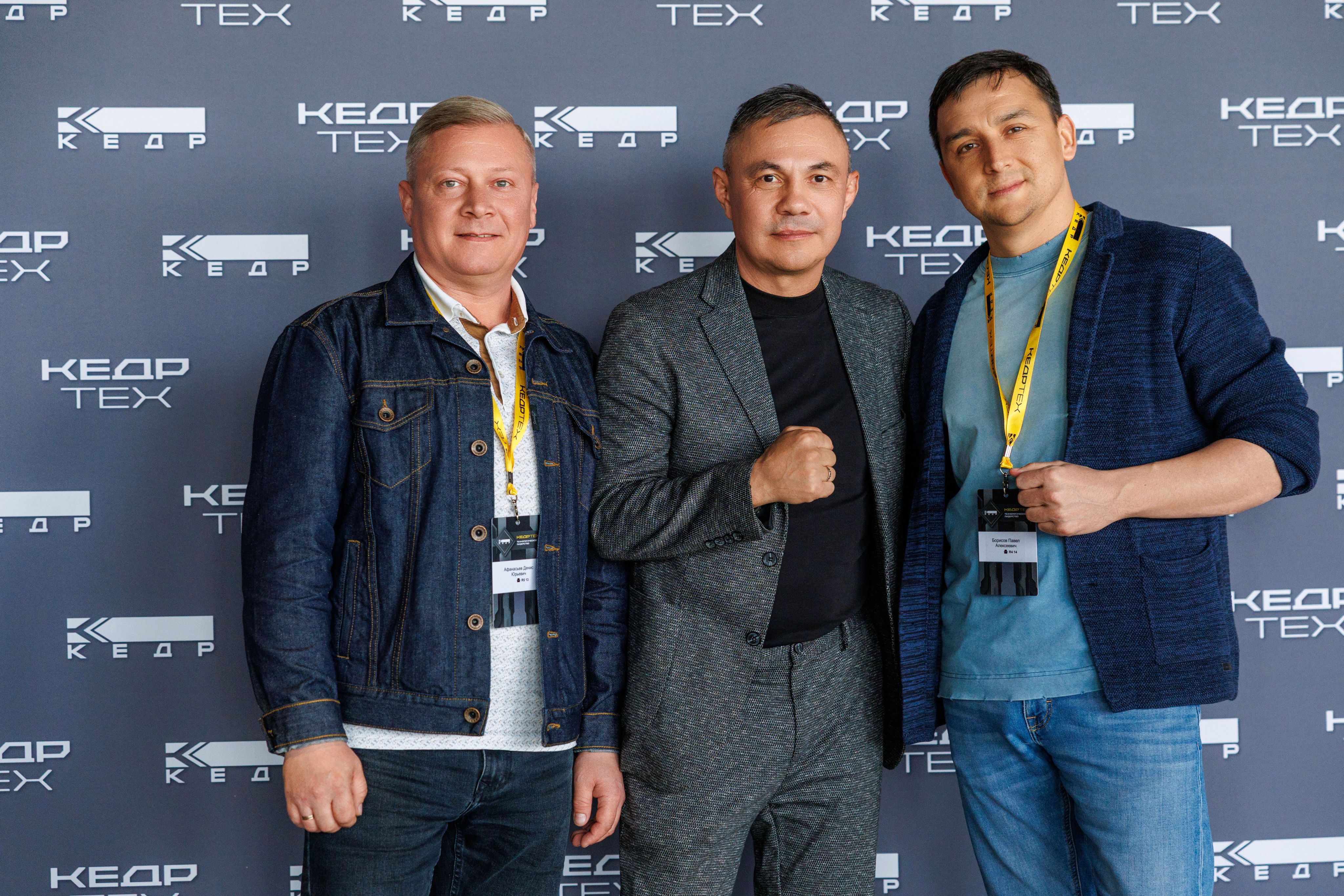 Идея Сварки побывали в Сколково на форуме КЕДРТЕХ.